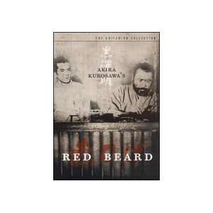  Red Beard DVD by Akira Kurosawa