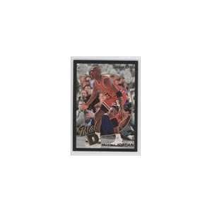  1992 93 Fleer Total D #5   Michael Jordan  Sports Collectibles