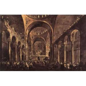 Hand Made Oil Reproduction   Francesco Lazzaro Guardi   24 x 16 inches 