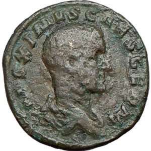  236AD Rare Authentic Ancient Roman Coin son MAXIMINUS I Implement