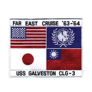 Top Gun Maverick Navy G 1 Flight Jacket Far East Patch  