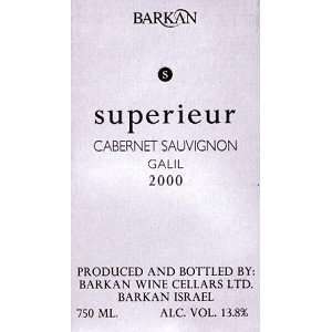  Barkan Cabernet Sauvignon Superiore 2006 750ML Grocery 