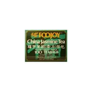  Foojoy China Green Tea   large box   Lu Cha  MW2988foojoy 
