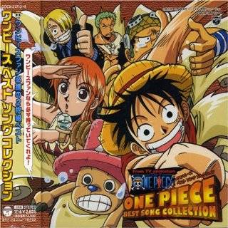 One Piece by Japanimation ( Audio CD   Nov. 21, 2001)   Import