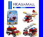 LEGO 6911 CREATOR Mini Fire Truck / Helicopter / Car 3i