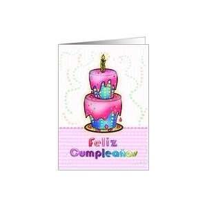   Cumpleaños Spanish fun colourful Happy Birthday Cake greetings Card