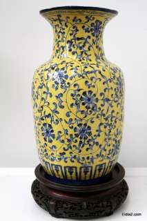Antique Chinese Porcelain Qing Yellow Lotus Vase 1800s  