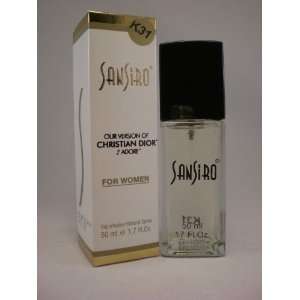 Our Version of Jadore By Christian Dior for Woman 1.7 Oz 