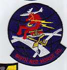 PATCH USAF 809TH RED HORSE SQ CES VIET NAM ERA REUNION