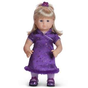 BITTY BABY TWINS AMERICAN GIRL DOLL PRETTY PLUM DRESS OUTFIT CLOTHES 