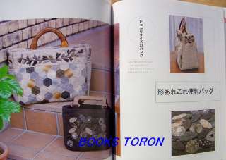 Patchwork Best Bag 60 Patterns/Japanese Craft Book/a83  