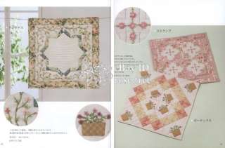 Ribbon Embroidery Quilt Japanese Patchwork Pattern Book  