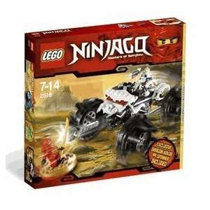  LEGO Ninjago Exclusive Limited Edition Set #2518 Nuckals 