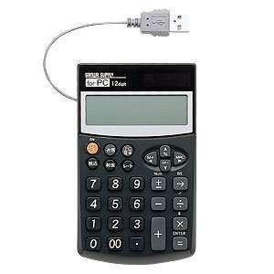  KEYDEX External Numeric Keypad Calculator (Small)   Black 