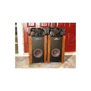 Bose 601 Series II Floor Standing Speakers, Sound Great  