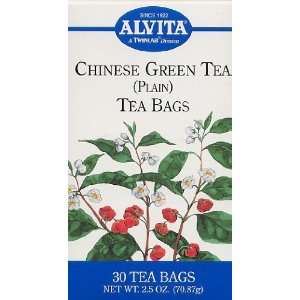  Alvita Tea Green (China)