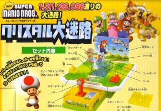 Epoch Nintendo Super Mario bros crystal maze board game  
