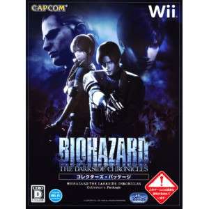 Biohazard The Darkside Chronicles [e capcom Collectors Pack]  