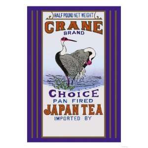 Crane Brand Tea Giclee Poster Print, 18x24 