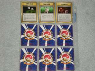 Complete Pokemon Japanese Fossil Card Set RARE/Mew Holo  