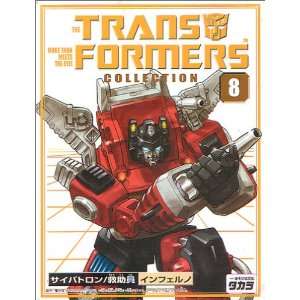  Transformers Takara Re Issue Collectors Series #8 Inferno 